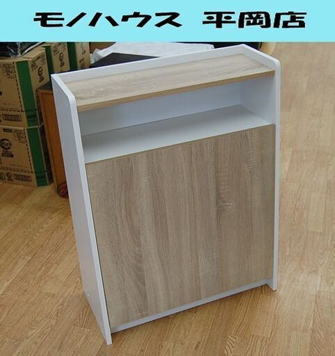 アイリスオーヤマ ウッドベールストッカー 幅63×奥29×高82cm WPS-630 ホワイト×ウッド調 ゴミ箱 分別 IRIS OHYAMA  札幌市 清田区 平岡