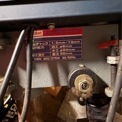 DRILL PRESS DP-375Vの画像