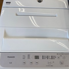 【来店いただける方限定】Panasonic全自動洗濯機【トレファク摂津店】の画像