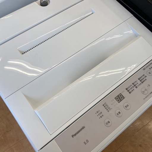 【来店いただける方限定】Panasonic全自動洗濯機【トレファク摂津店】