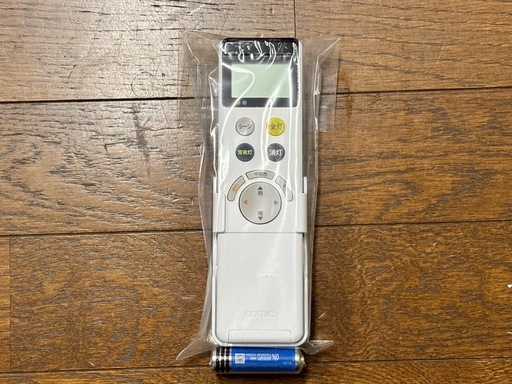 【美品　ODELIC オーデリック】 LED 照明器具 シーリングライト OX9089LDR