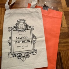 マルセイユ　MAISON EMPEREUR エコバッグ 大容量の画像
