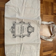 マルセイユ　MAISON EMPEREUR エコバッグ 大容量の画像
