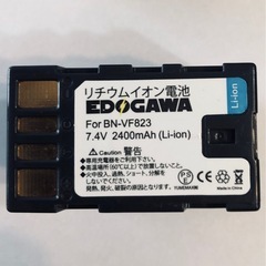 　リチュウムイオン電池 BN-VF823    ２個の画像