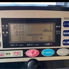 アルインコ エレベーション 電動ウォーカー ウォーキングマシン AF3500Jの画像