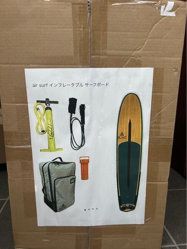 サーフボード　インフレータブルサーフボード　air surf