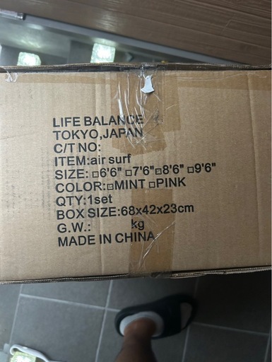 サーフボード　インフレータブルサーフボード　air surf