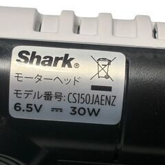 Shark シャーク EVOPOWER SYSTEM STD+ コードレススティッククリーナー CS150JAE 中古 掃除機の画像