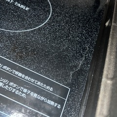 電子レンジ パナソニックの画像
