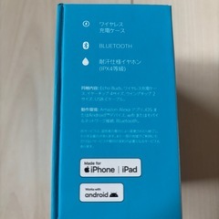 【新品未使用】echo buds エコーバッツの画像