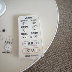 【三菱電機】扇風機 R30J-DWの画像