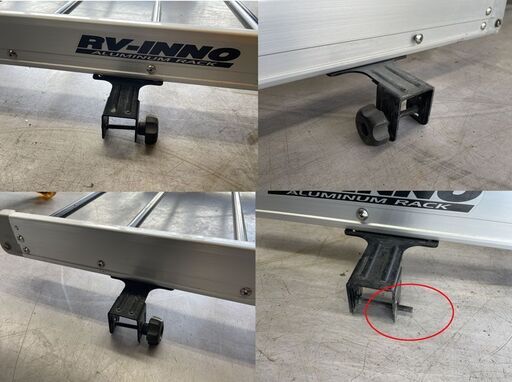 RV-INNO アルミ製 ラック アルミラック80 最大積載50ｋｇ イノー カーメイト/CARMATE ルーフキャリア 札幌市手稲区