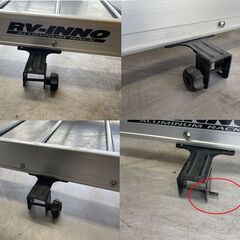RV-INNO アルミ製 ラック アルミラック80 最大積載50ｋｇ イノー カーメイト/CARMATE ルーフキャリア 札幌市手稲区 の画像