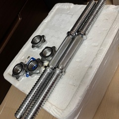 バーベルセット　可変式ダンベル 1.25kg×4 / 2.5kg ×4の画像