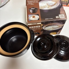 炊飯土鍋　3合の画像