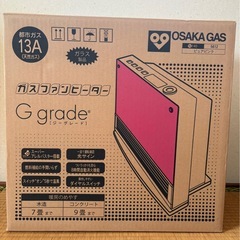 ガスファンヒーター美品の画像
