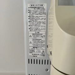 コロナ　コアヒートの画像
