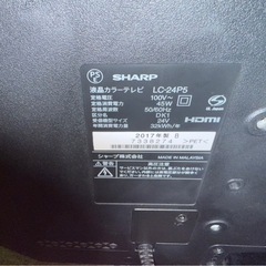 シャープ　テレビの画像