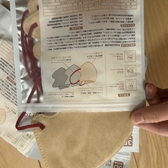 マスクの画像