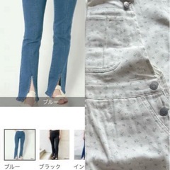 新品未使用 レディース服まとめの画像