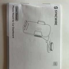 SYNCEIREスマホホルダー車の画像