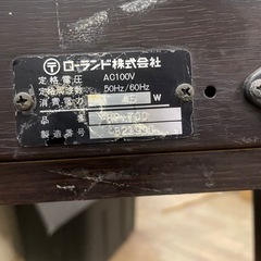 ローランド電子ピアノの画像