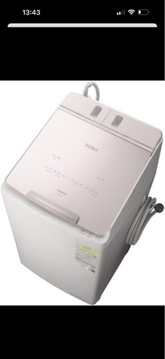 【新品】BW-DX100J-WDX100J-W