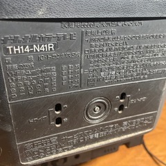 ナショナル　古いテレビの画像