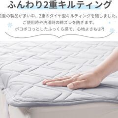 敷きパッド シングル 接触冷感 ひんやり 夏用 ベッドパッド 冷感 ベッドシーツ 洗える 抗菌 防臭 防ダニ 速乾 (シングル 100X200cm グレー)　まとめ買い歓迎　卸ます　アマゾン引き上げ商品　倒産品　ネット商材　卸ます　転売　アマゾン引き上げ商品　卸し　問屋　倒産品　転売OK　ネット商材　アマゾン　商品　景品　コンペ　新品　未使用　卸売り　卸売の画像