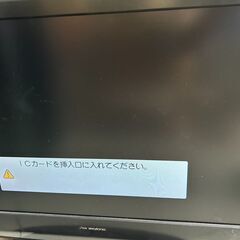 ☆３台まとめて/２６型/２６型/３２型/通電確認済み/現状品/テレビ/TV/ジャンクも含む/の画像