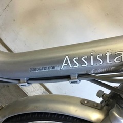 h-181△ q 岐阜発/ブリジストン/電動アシスト三輪自転車/スイングあり/3段変速/バッテリー8.7Ah/充電器なし/走行確認/現状品/管18s/R7.10/9 △の画像