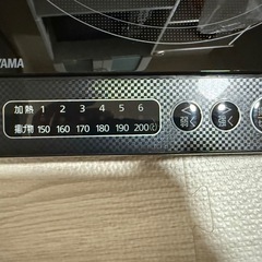 IHの画像