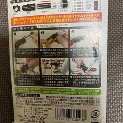 5LED サイクルフラッシュライトの画像
