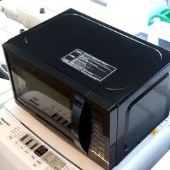 電子レンジ 2024年製 アイリスオーヤマ PMB-T178-B ターンテーブルタイプ ブラック IRIS 札幌市 中央区 南12条の画像