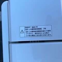 洗濯機 ヤマダ YWM-T45H 2021年【安心の3ヶ月保証】🚚自社配送時💳代引き可🚚(現金、クレジット、スマホ決済対応)の画像