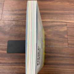 本 泣けるいきもの図鑑（中古品）の画像