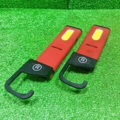 GENTOS GZ-123/GZ-122 LEDワークライト 2個セット【船橋馬込店】【店頭取引限定】【中古】管理番号：ITJ02U45PRIMの画像