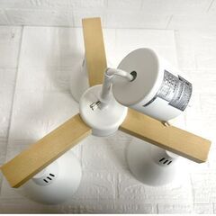 ニトリ ペンダントライト ボレロ 3灯 点灯3パターン ダイニング照明 照明器具 ライト 電気 ☆札幌市 白石店 の画像
