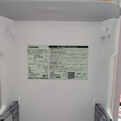 購入予定者決定しました【美品】東芝 510L 大型冷蔵庫 GR-U510FZ 2022年製 引き取り歓迎！の画像