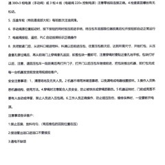 卧式液压打包机 新品未使用 打包纸铝塑料海绵布料の画像