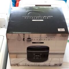 未使用品！ ライスクッカー 3合炊き マイコン ヒロ・コーポレーション HK-CRC03 炊飯器 ブラック キッチン 家電 札幌市 中央区 南12条の画像