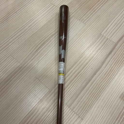 SSK プロエッジ 硬式木製バット