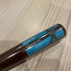 SSK プロエッジ 硬式木製バット  の画像