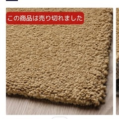 IKEA  SKRIFTSPRÅK スクリフトスプロークの画像