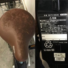h-182△ q 岐阜発/パナソニックviviDX/電動アシスト自転車/26インチ/3段変速/バッテリー8.9Ah/充電器なし/走行確認/現状品/管20u/ R7.10/8 △の画像