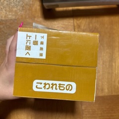 キョロちゃん
の画像