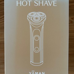 【YAMAN】HOT SHAVE
 の画像