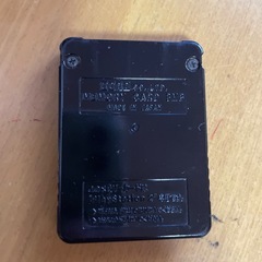プレステ2メモリー
カードの画像