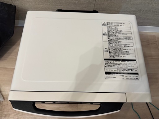 日立　2022年製　スチームオーブンレンジ　MRO-JT231