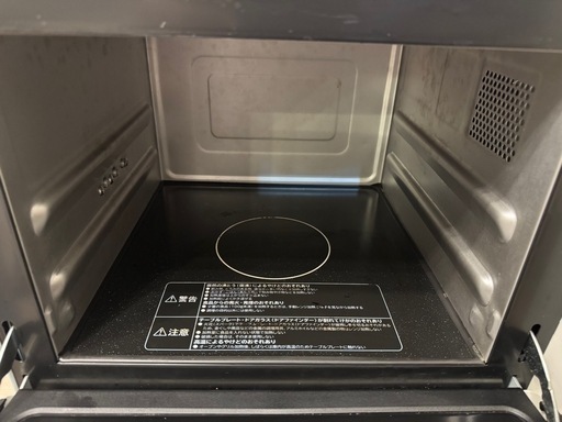 日立　2022年製　スチームオーブンレンジ　MRO-JT231 